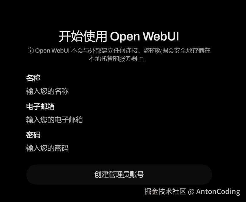 image-20250214224456767