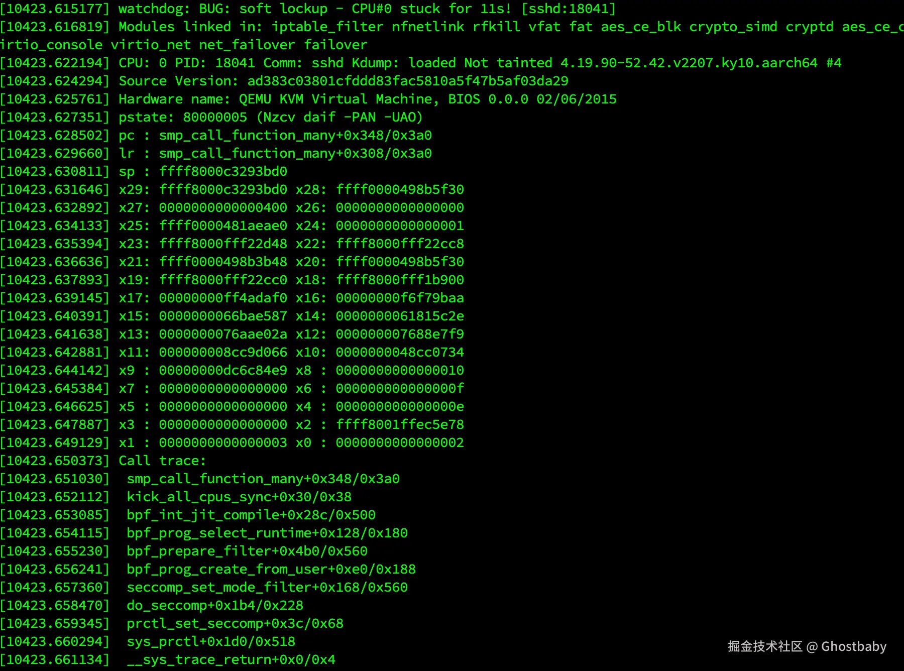 kreprobe-kdump-2.png