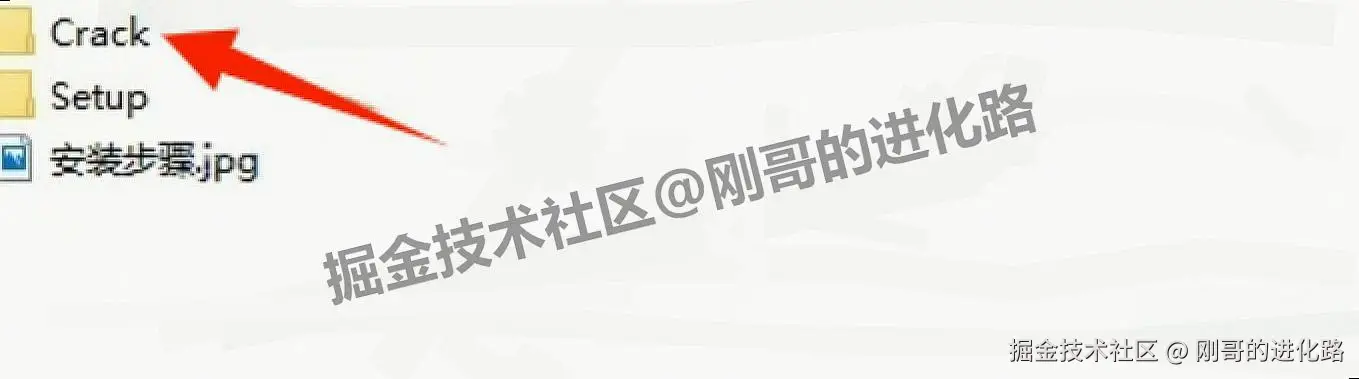 Altium Designer 25 完整下载安装+激活+汉化教程（附安装包下载）