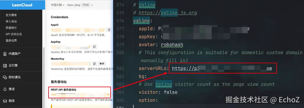 image-20241106100512730