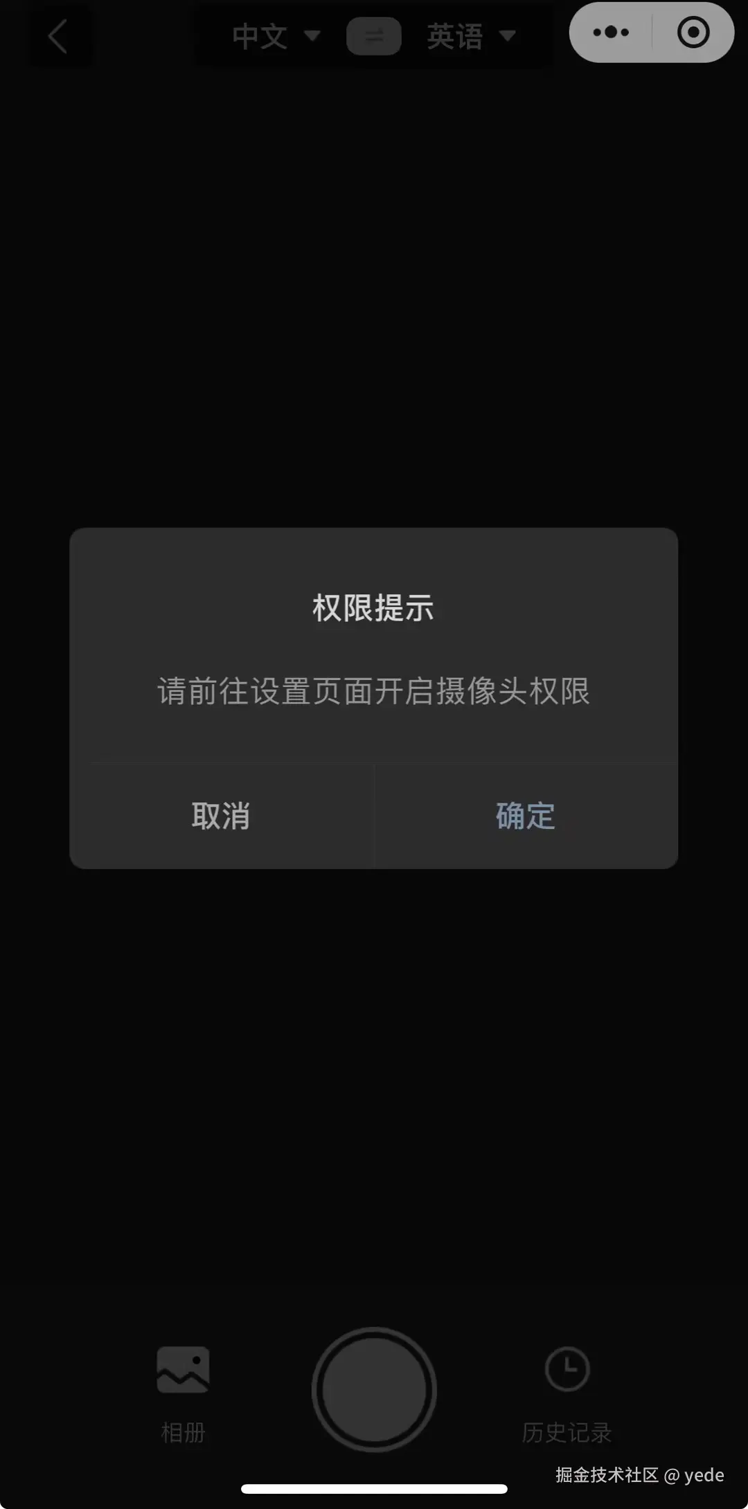 图一