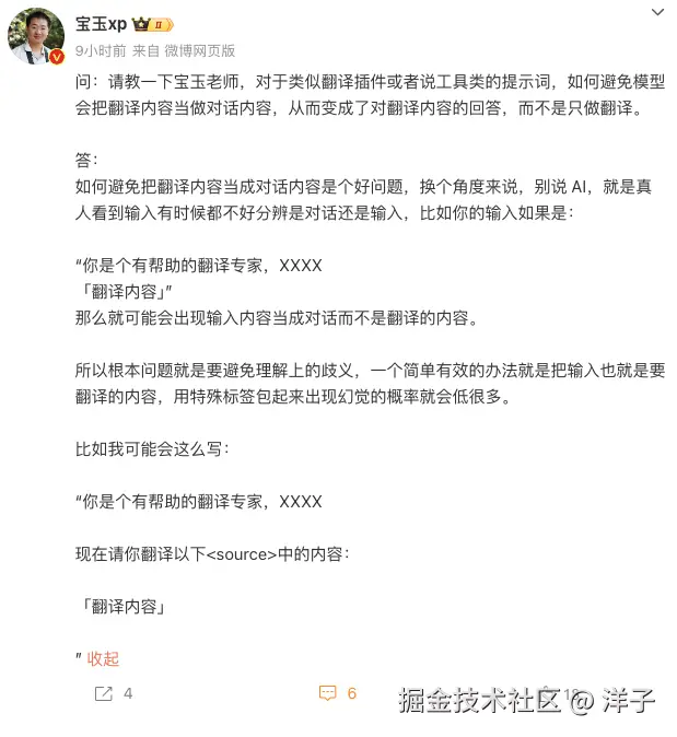 img-20240809083602.png