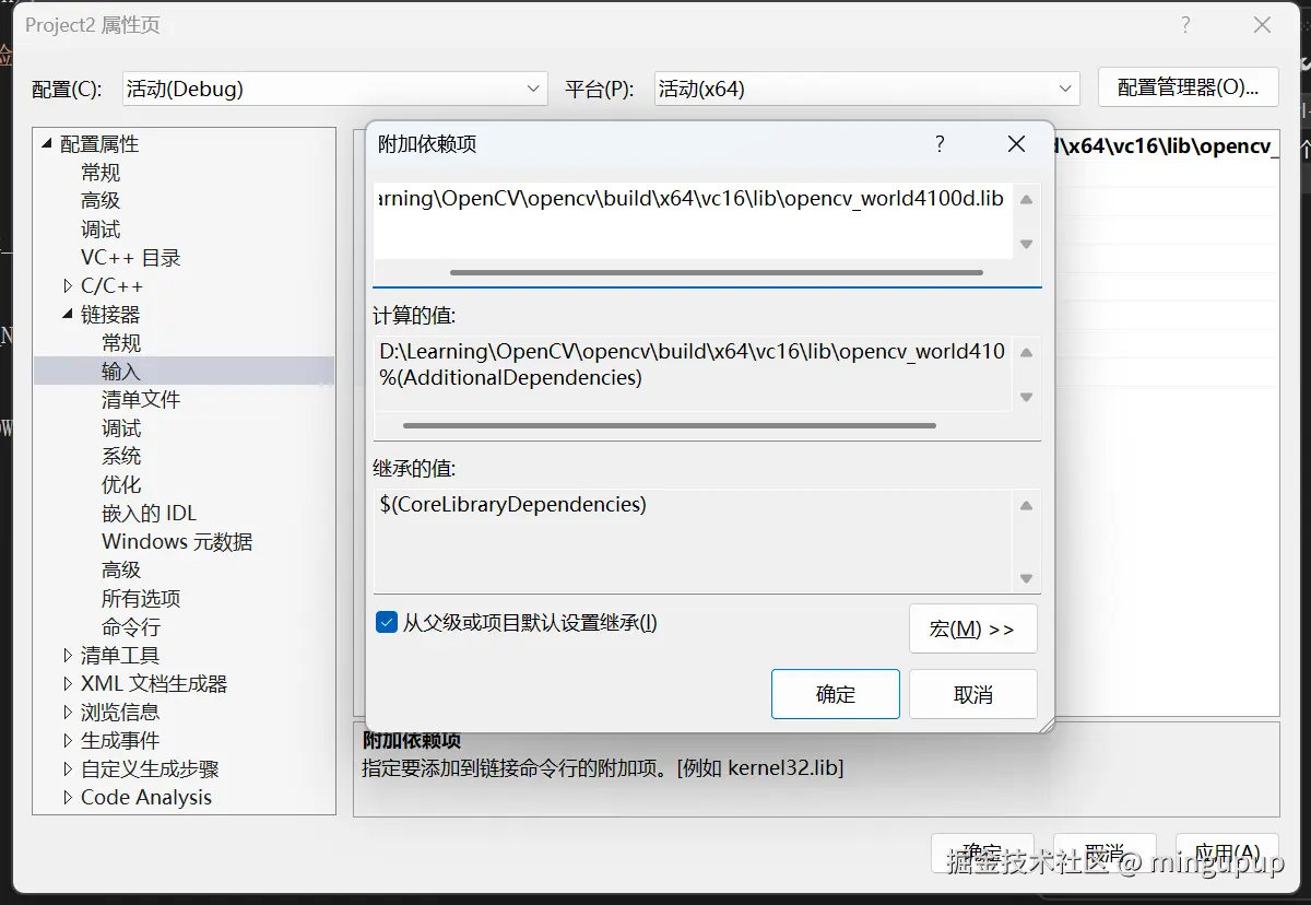 image-20241223150418678