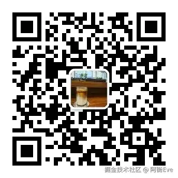 qrcode_for_gh_e0bebc56b07c_258.jpg