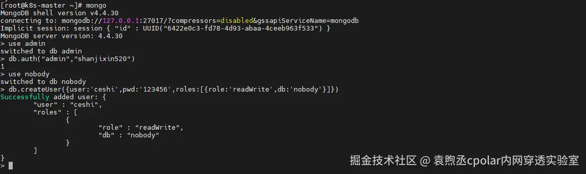 image-20260319111206814