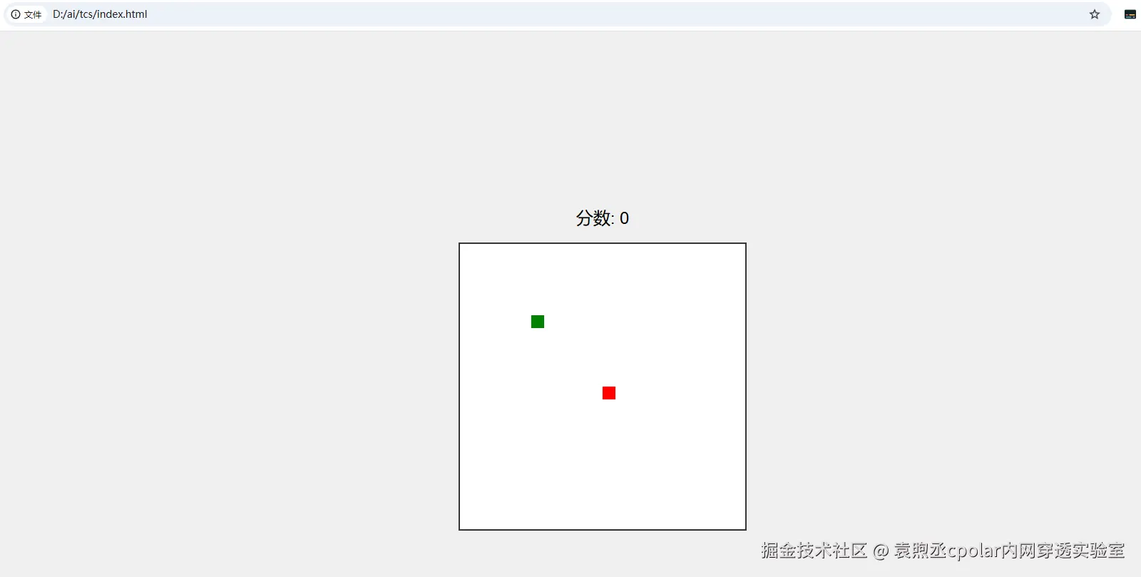 image-20250429145618042