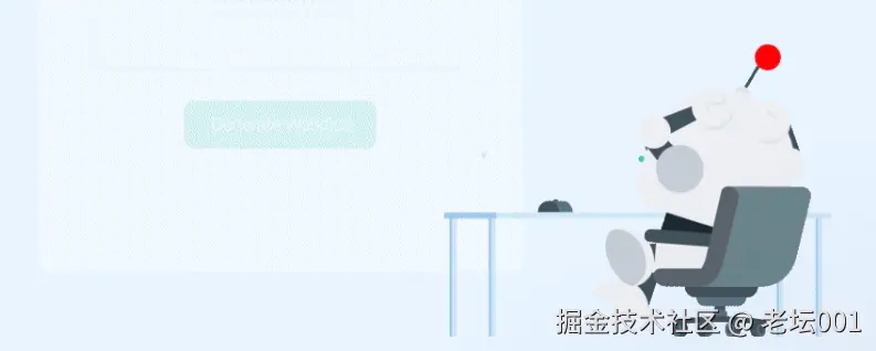 屏幕截图 2025-08-05 112822.png