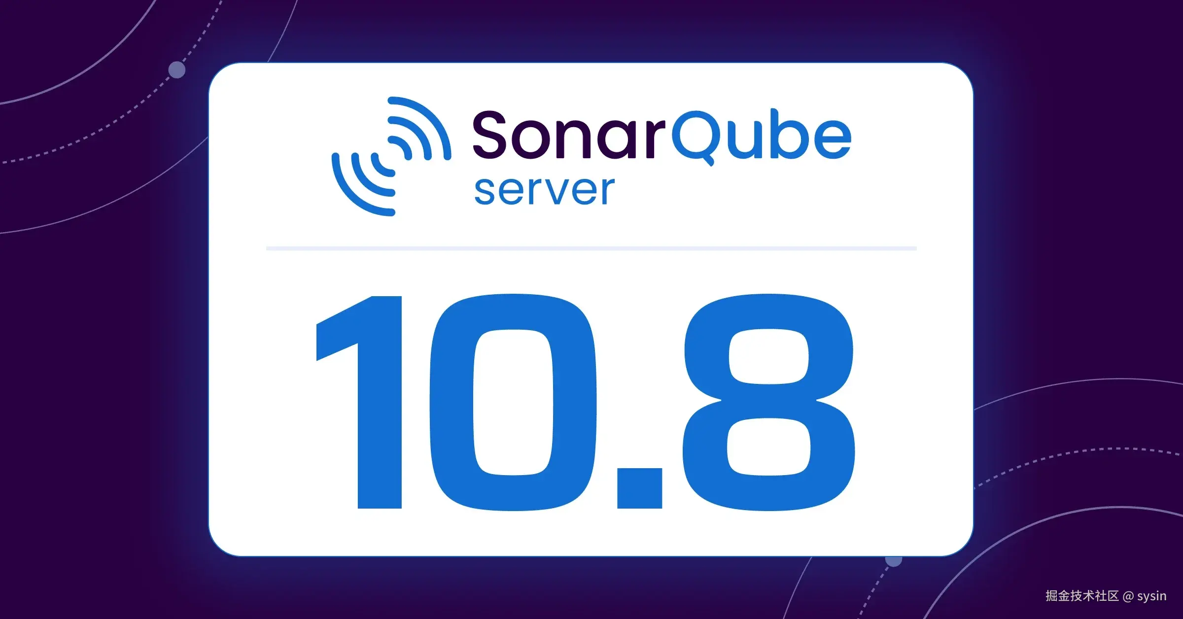 SonarQube Server