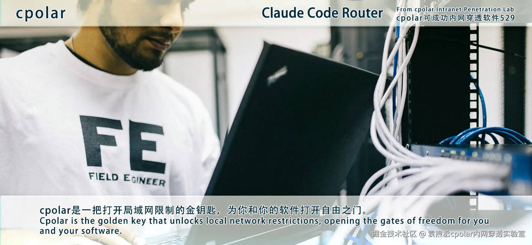 NO.529  Claude Code Router-04.png