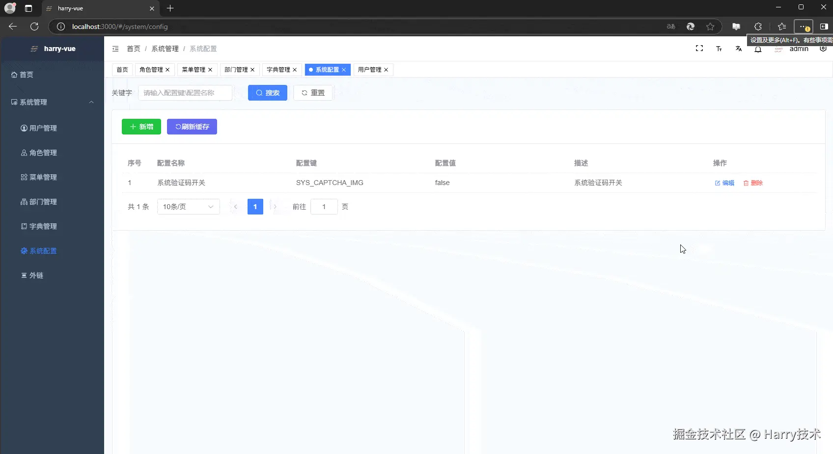 Watermark_水印_20241231_120615_compressed