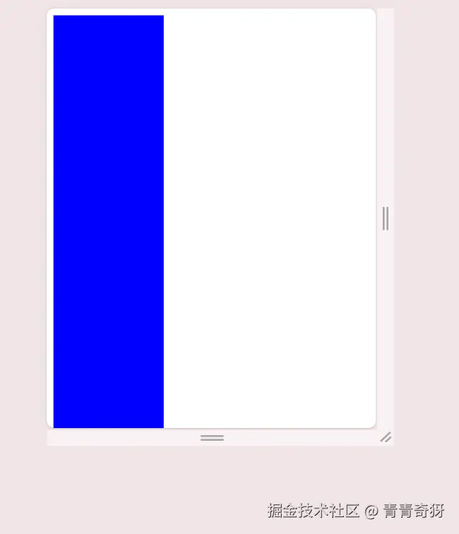 动画.gif