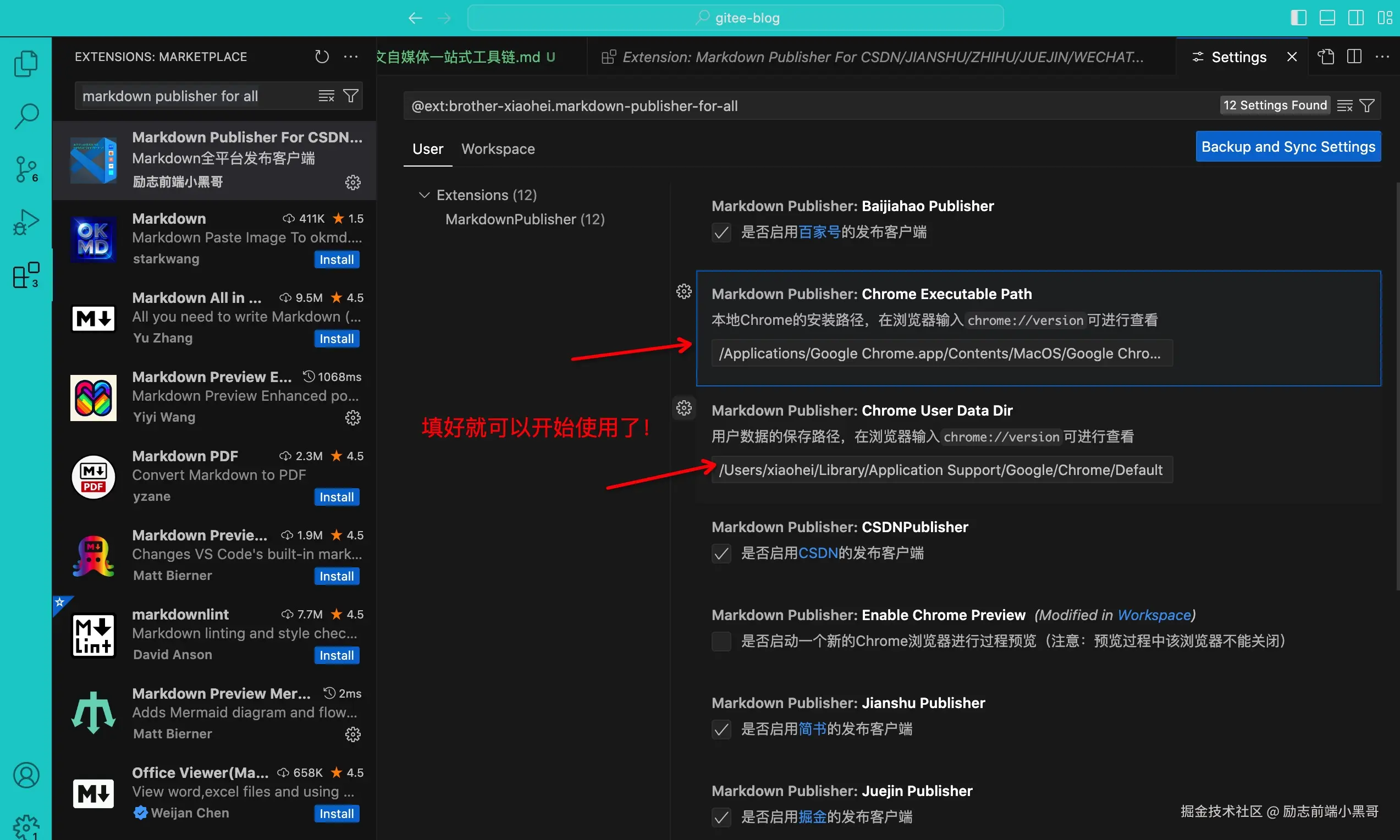 文章配图