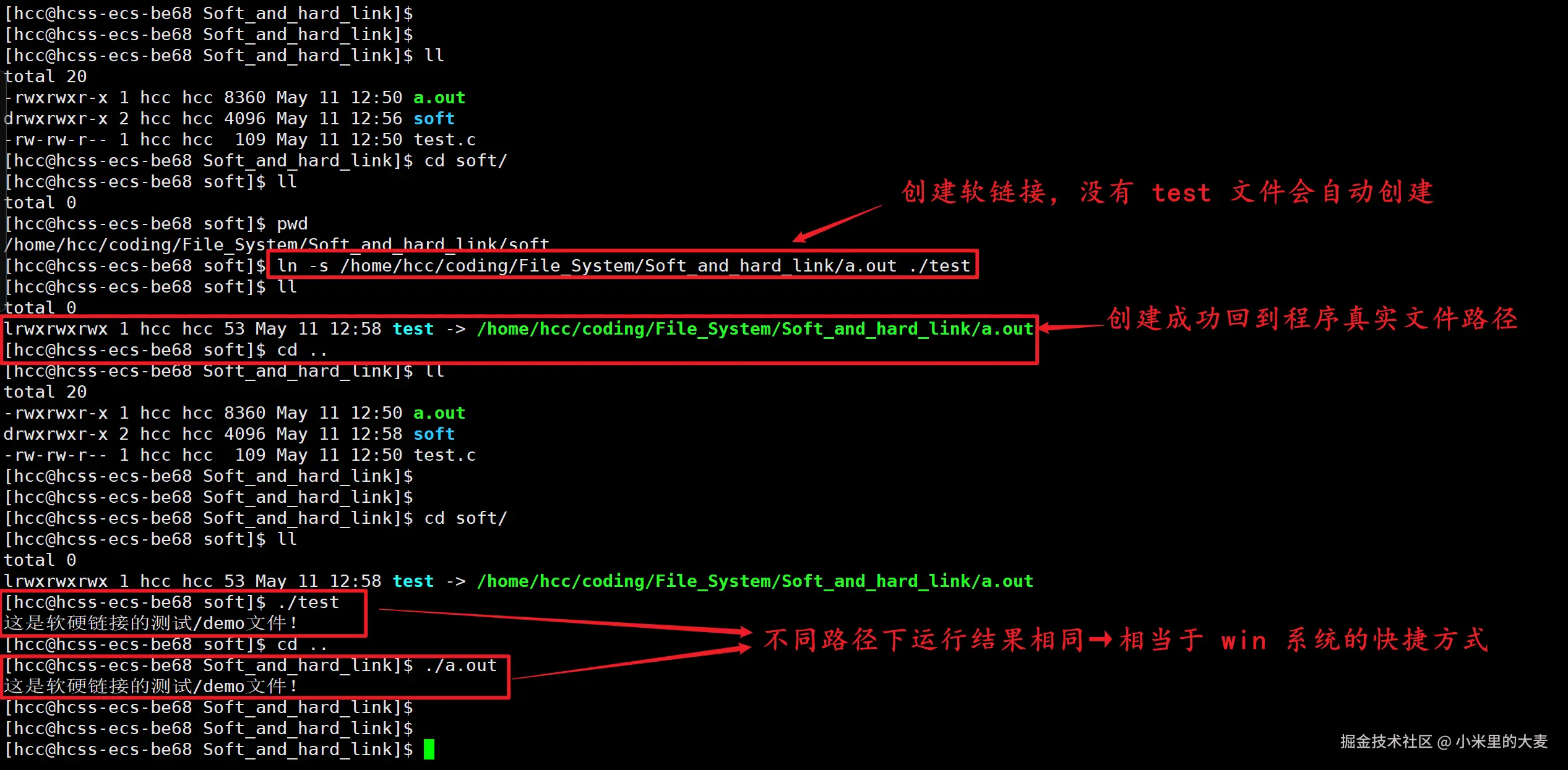 image-20250511131522366