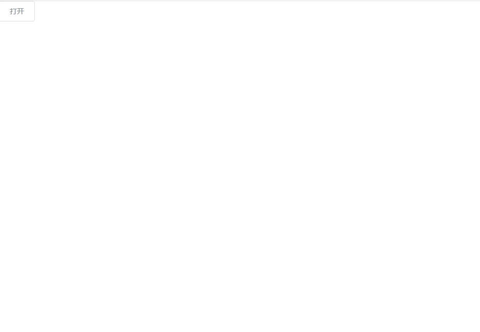 动画.gif