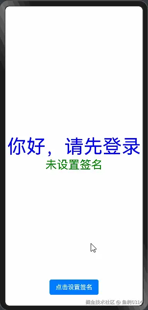 PixPin_2024-12-19_17-39-20.gif