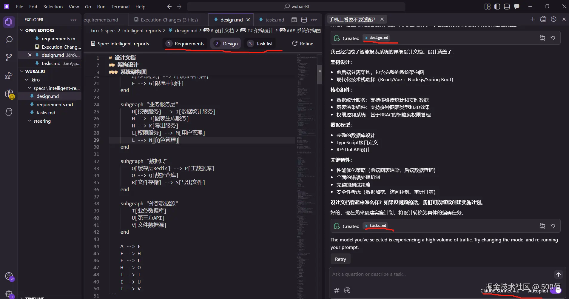 image-20250717171333039.png