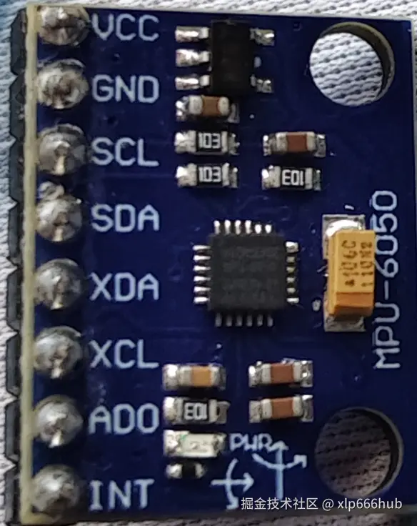 2. mpu6050芯片图.jpg
