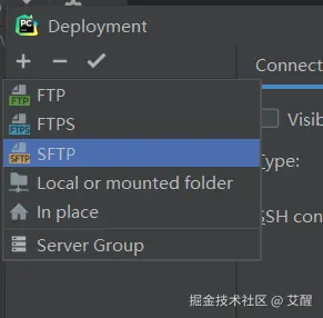SFTP