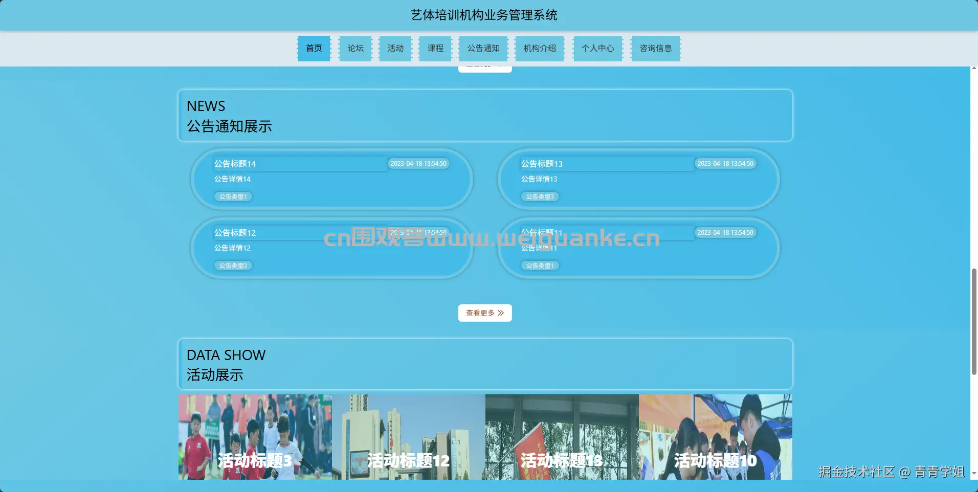 1752648715-3d9ee5c3007b079.png