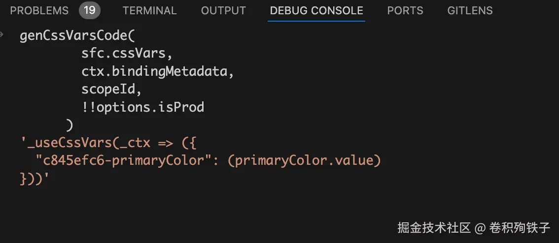 genCssVarsCode
