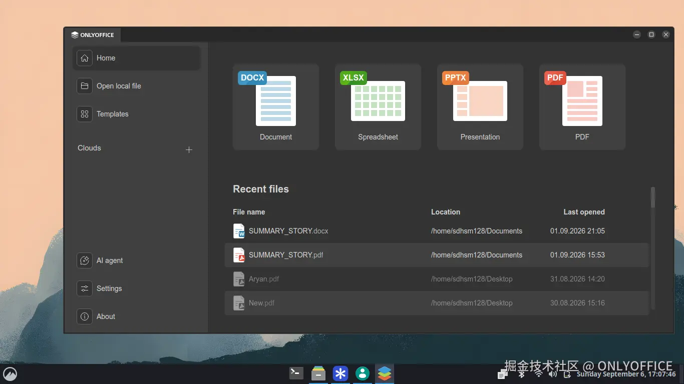 ONLYOFFICE 桌面编辑器是 Liya Linux 的默认办公套件