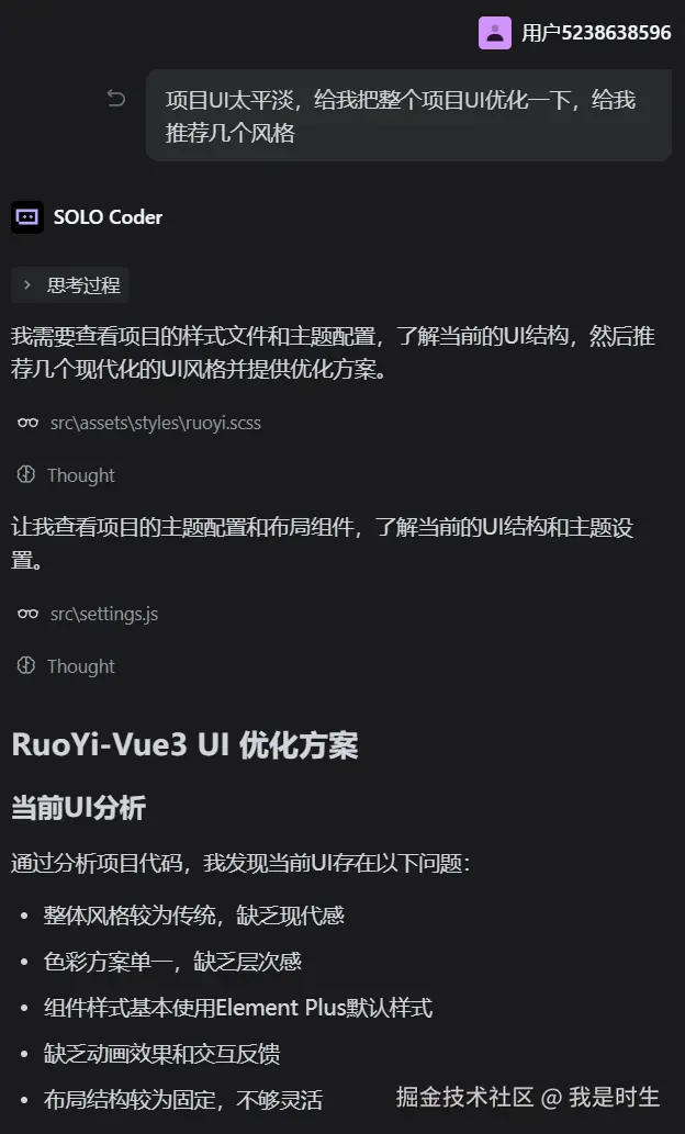 屏幕截图 2026-02-27 223556.png