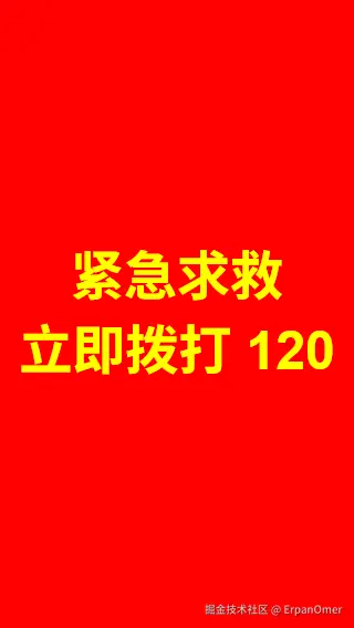 screenshot-20260203-110207.png