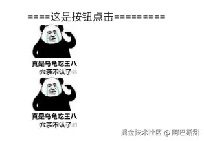 fe2bfbad9762f5c8b3c59855c6b37ae.png