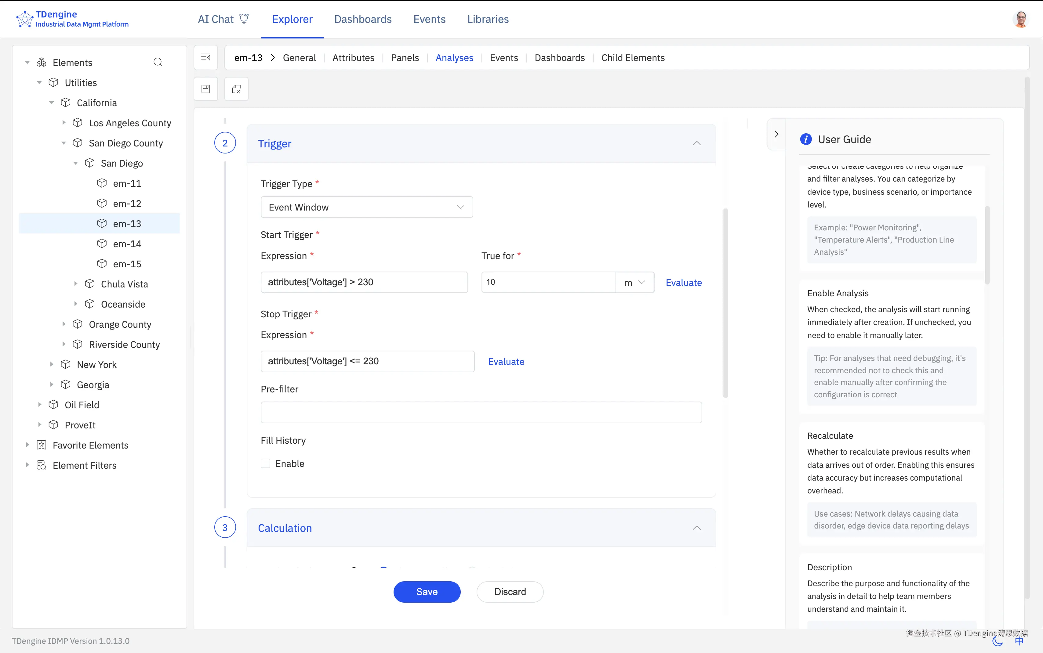 Start/Stop Trigger can be configured manually or automatically by AI in TDengine