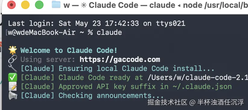 截屏2026-05-26 22.21.03.png