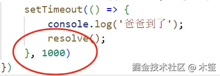 1721650483313.png