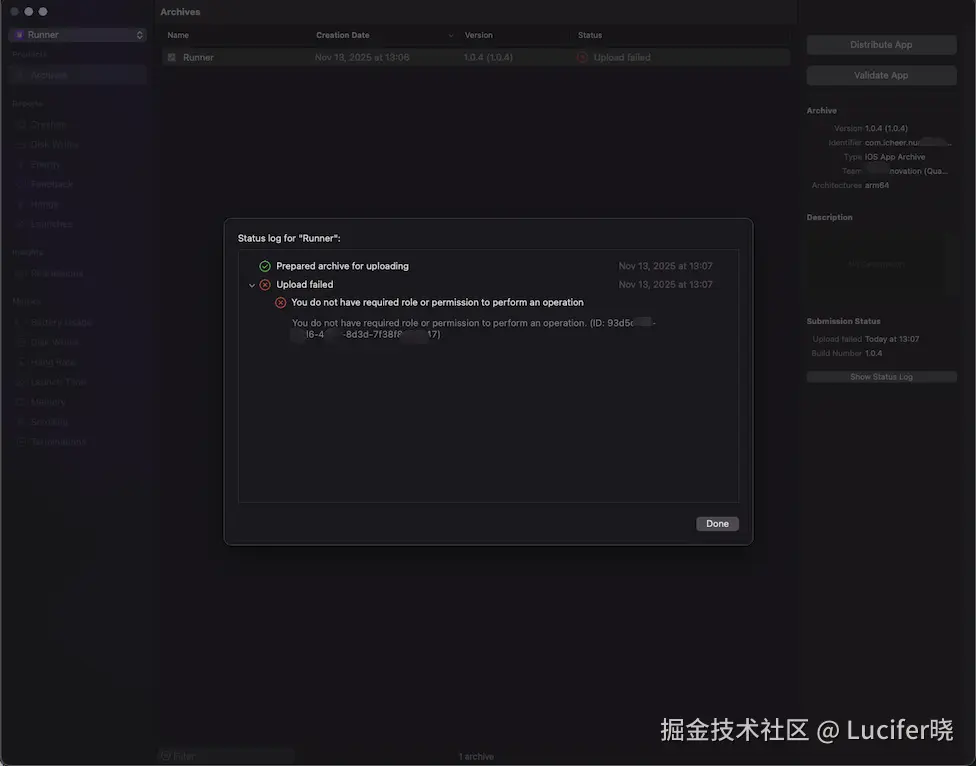 Xcode failed to upload on Testflight转存失败，建议直接上传图片文件