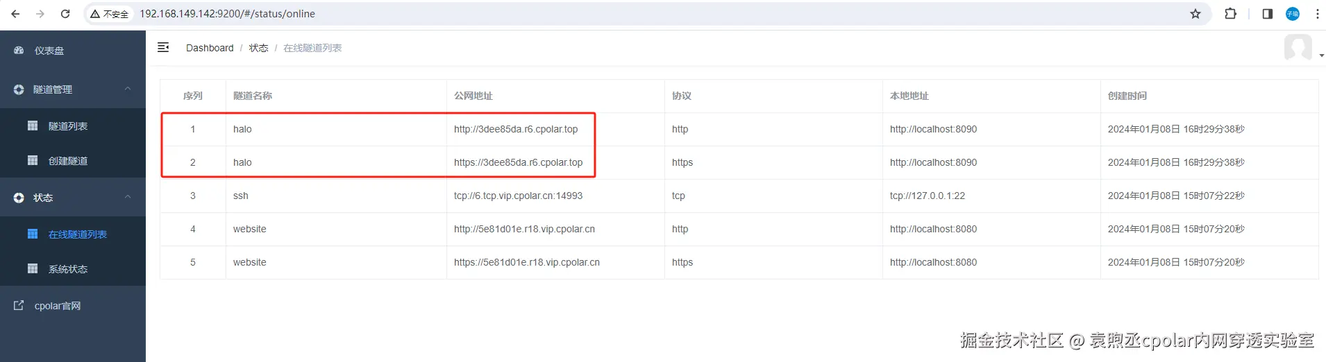 d8fb5e5727a167bc7a527fbebfbd944