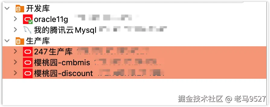 image-20240927140849402