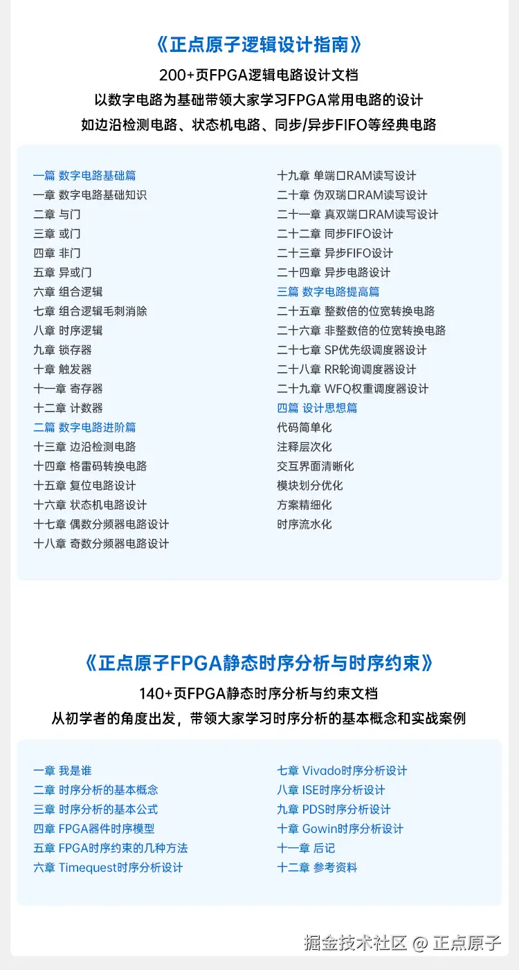 详情页2_06.jpg