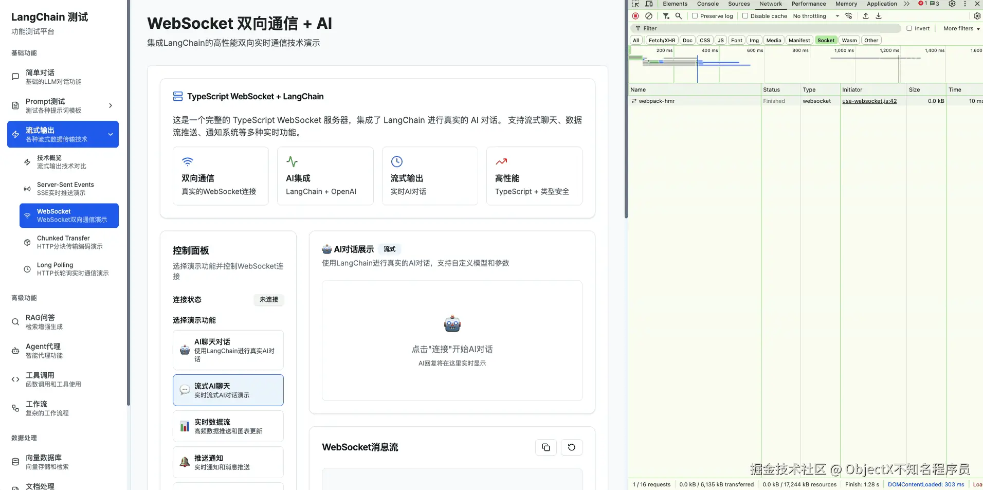 2025-10-10 21.22.15.gif