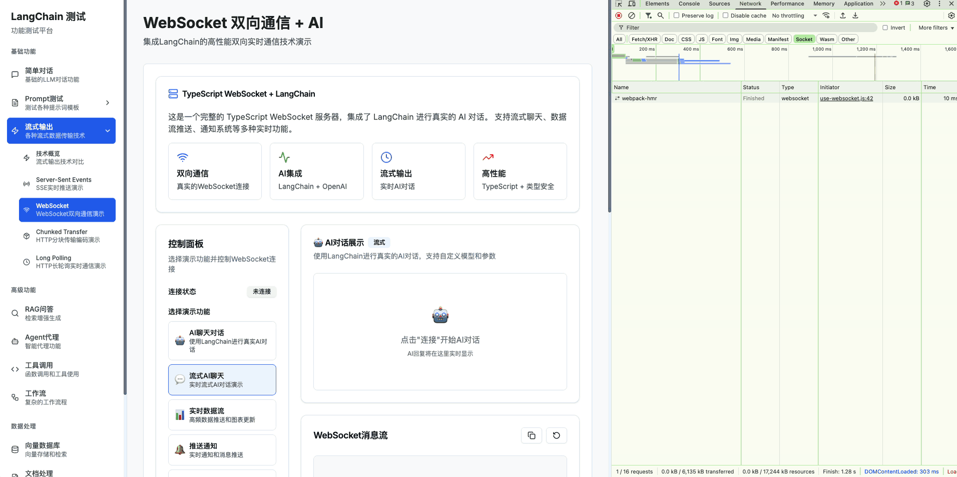 2025-10-10 21.22.15.gif