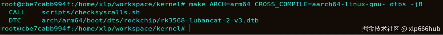4. 编译设备树.png