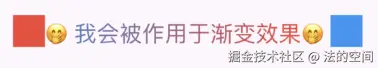 截屏2024-09-06 15.11.25.png