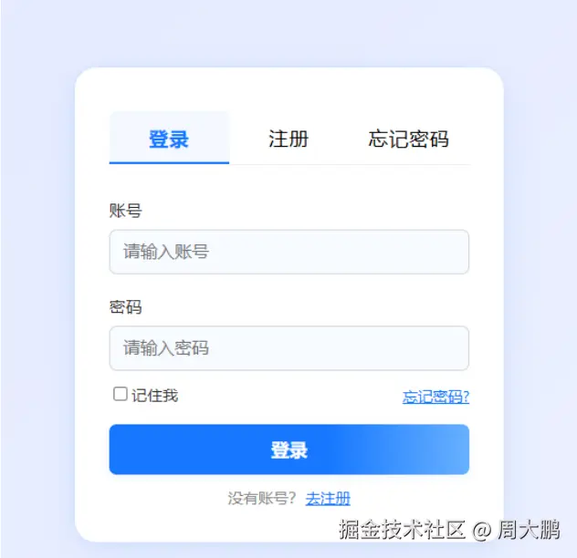 1751859235261.png