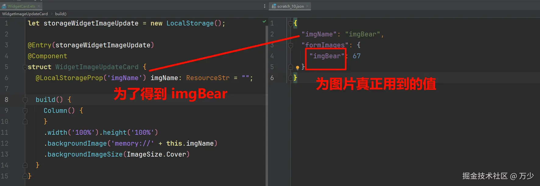 image-20241025221558917