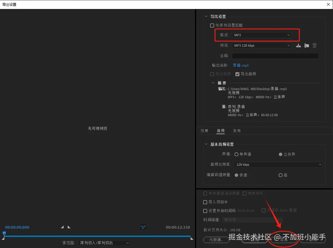ecf0c3a92b889d51c87f72b6fc8a26b.png