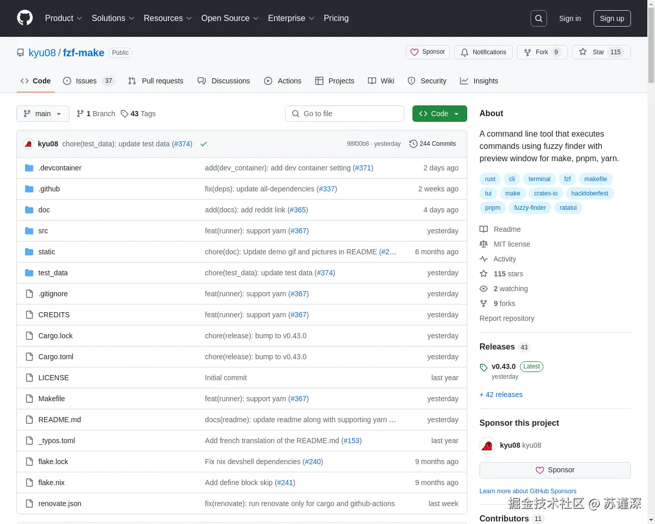 Show HN：fzf-make – 一款带模糊查找功能的命令执行工具，适用于 make、pnpm 和 yarn - 项目截图