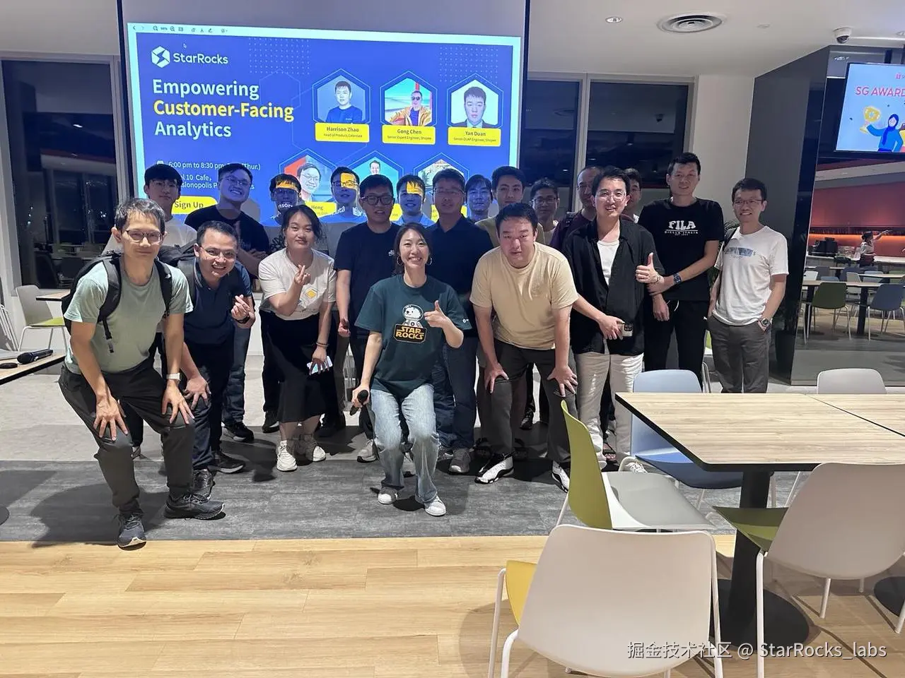 【活动回顾】StarRocks Singapore Meetup #2 @Shopee.JPEG