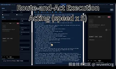 Route-then-act-acting(speed x 5)).gif