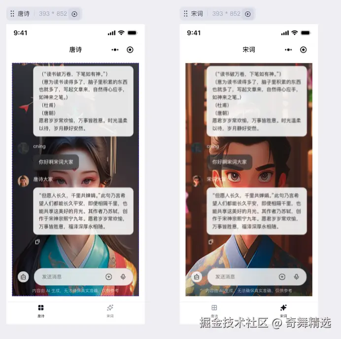 image-20250212111113823