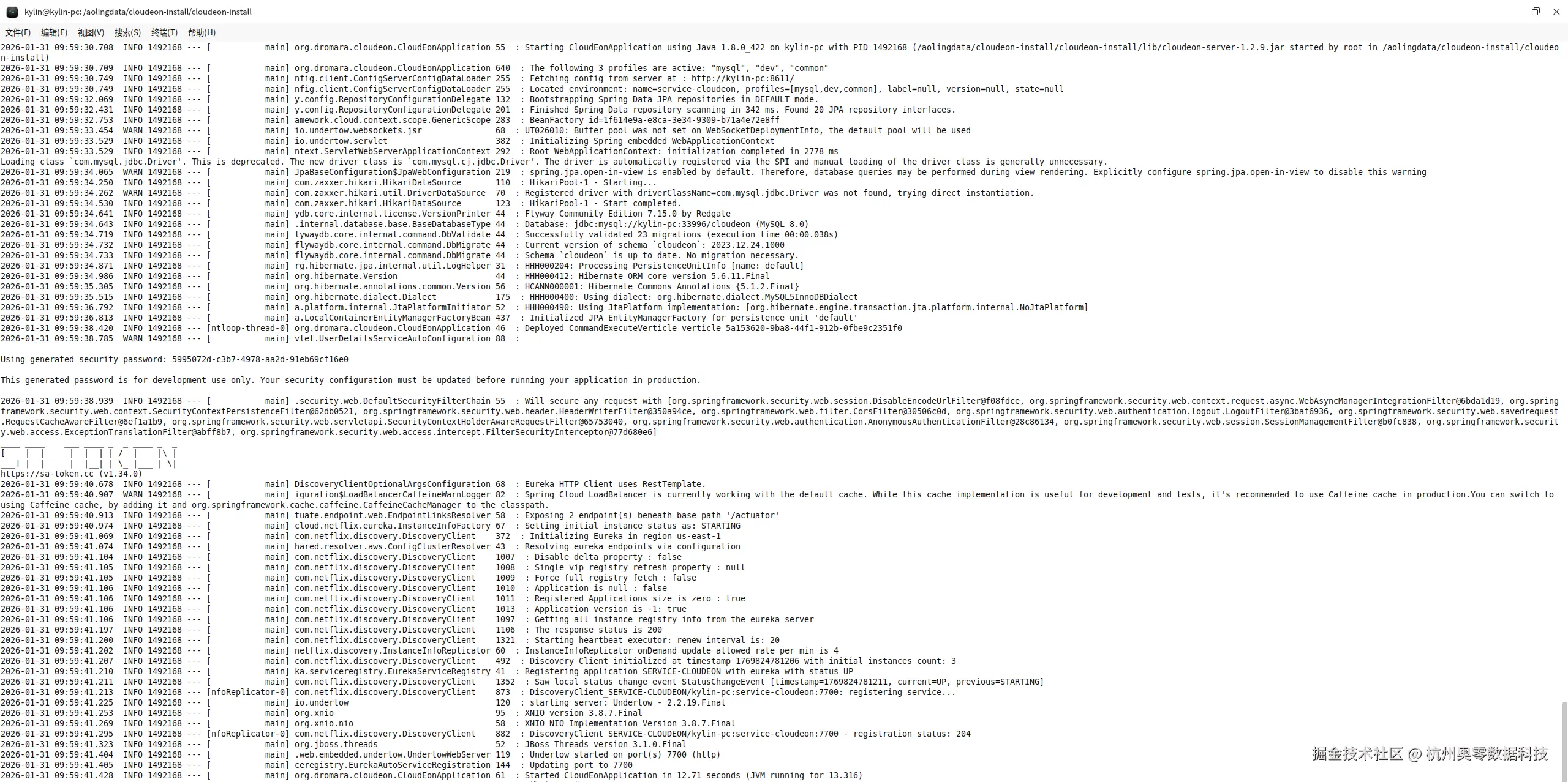 90f98932be82d13c5dc67745b72f15dd.png