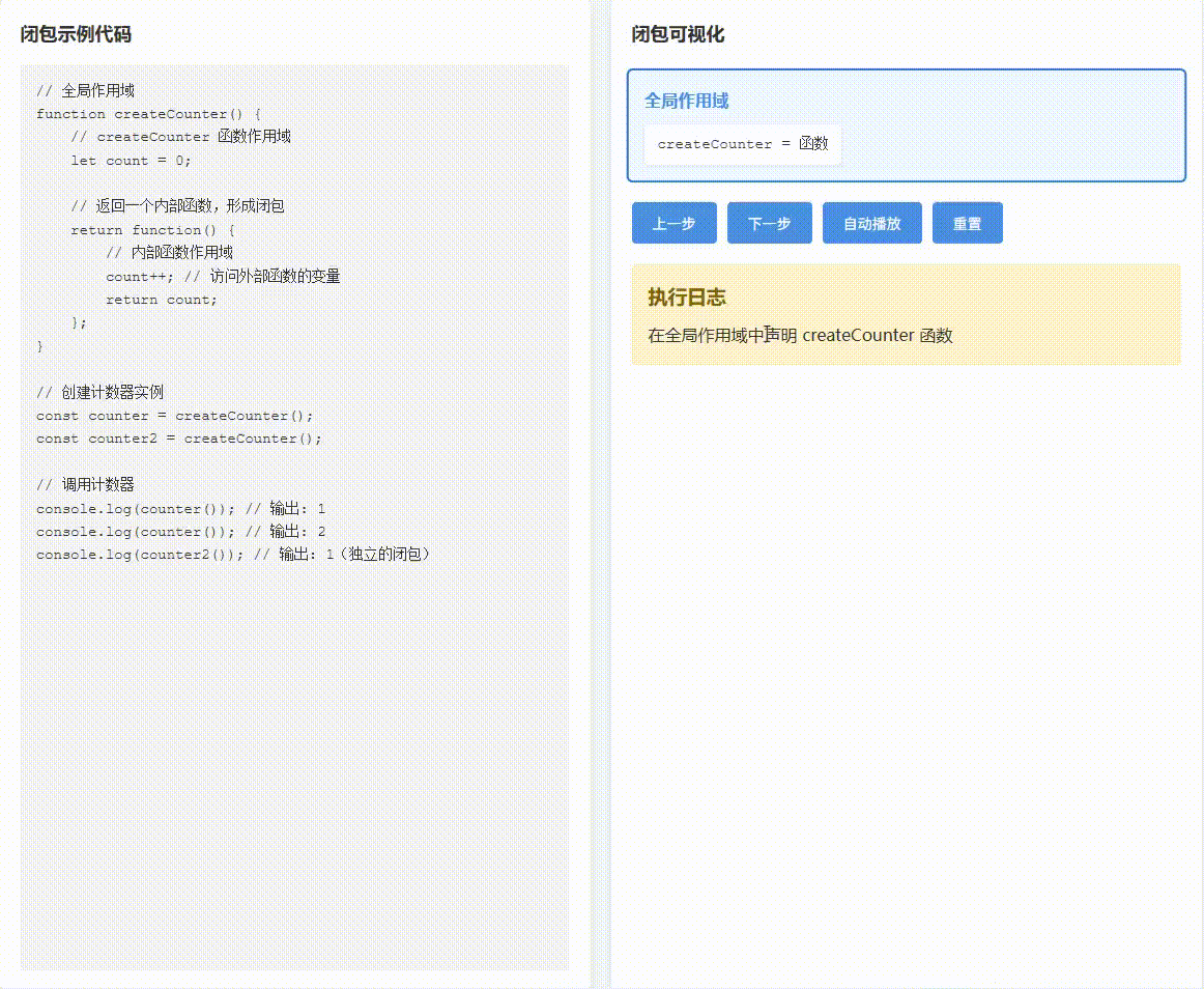 4d90f5aa-4ed3-4e80-8464-ec34d2d1ac86.gif