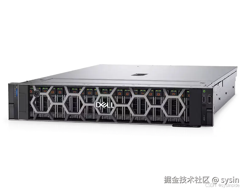 dell-poweredge-rack-server