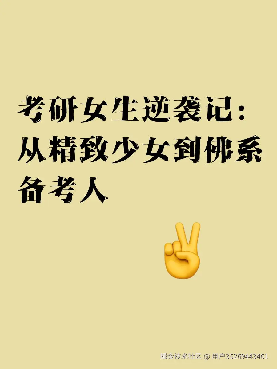 架2.jpeg